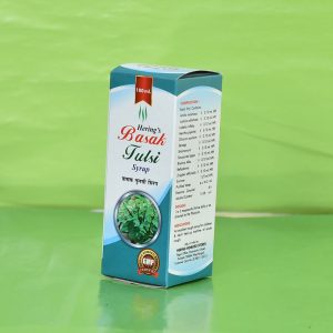 Basak Tulsi Syrup